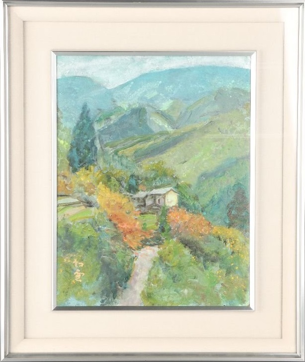 Mountain Landscape