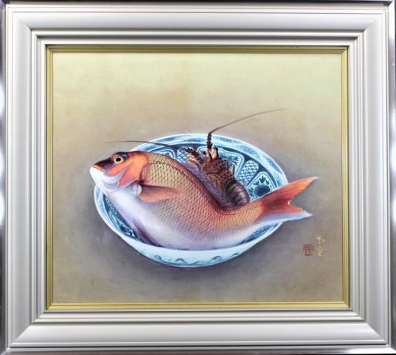 Fish and Lobster