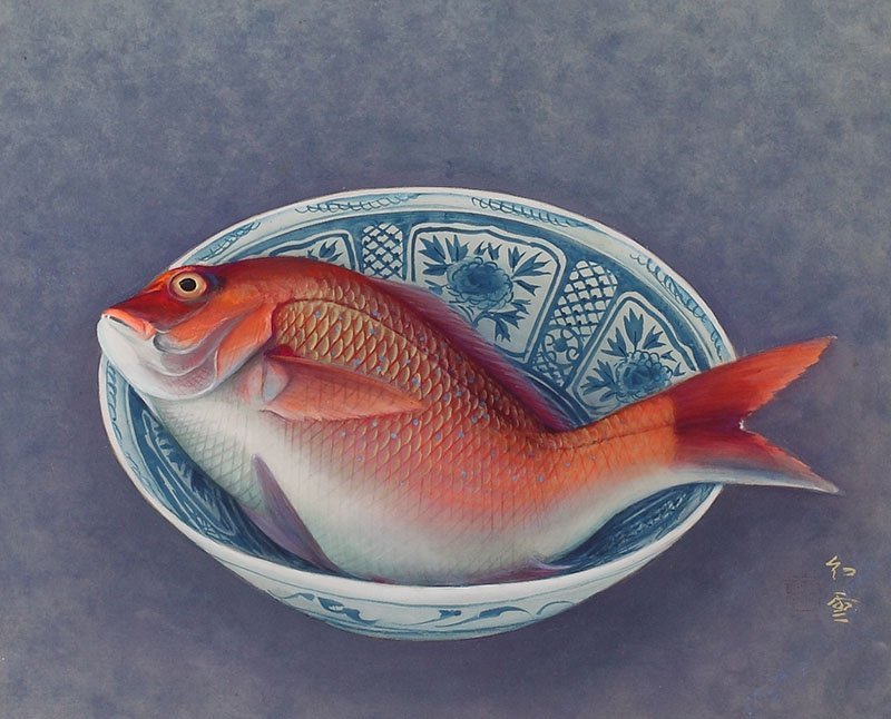 Tai Fish